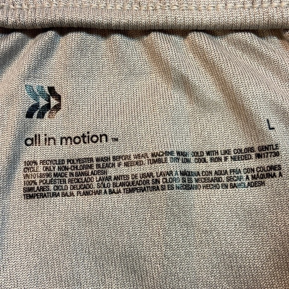 All in Motion Lightweight Polyester Track Trainer Pant Light Grey NWT Sz L Long - Picture 3 of 12